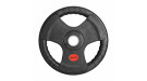 Диск 51 мм. обрезиненный 20 кг. VictoryFit VF-S512000